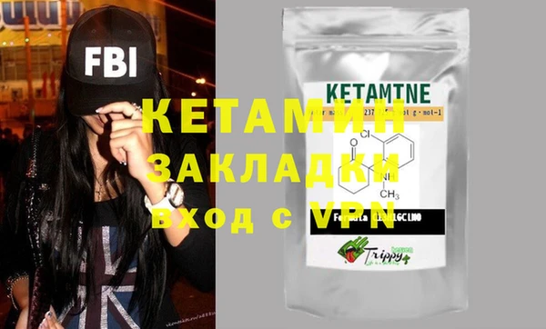 твердый Вязьма