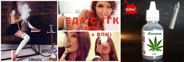 твердый Вязьма
