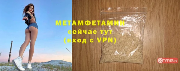 твердый Вязьма