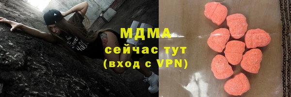 твердый Вязьма