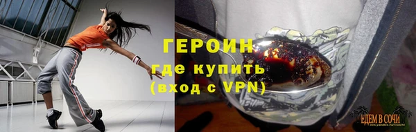 PSILOCYBIN Вяземский