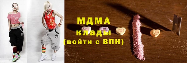 твердый Вязьма