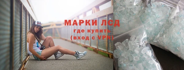 твердый Вязьма