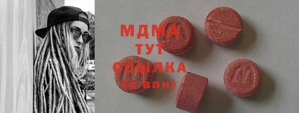 PSILOCYBIN Вяземский