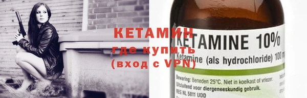 твердый Вязьма
