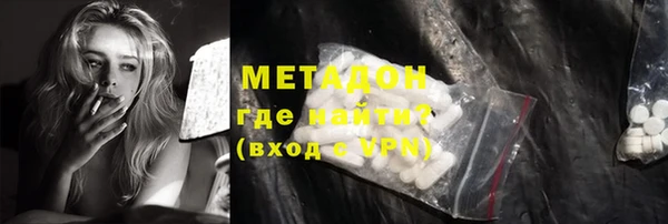 PSILOCYBIN Вяземский