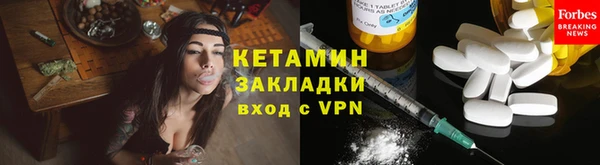 твердый Вязьма