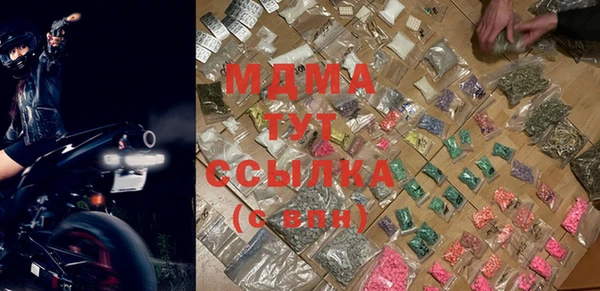 твердый Вязьма