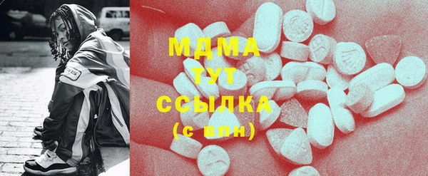 PSILOCYBIN Вяземский