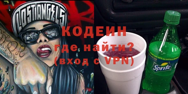 твердый Вязьма