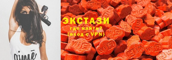 PSILOCYBIN Вяземский