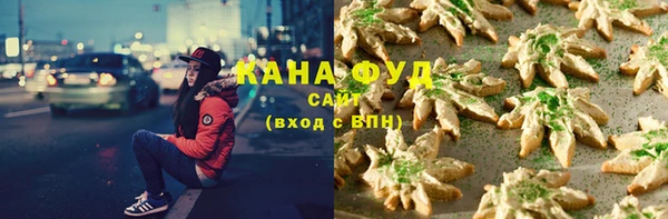 твердый Вязьма